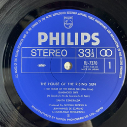 Винтажная виниловая пластинка LP Santa Esmeralda 2 The House Of The Rising Sun (Japan 1978) (Obi)