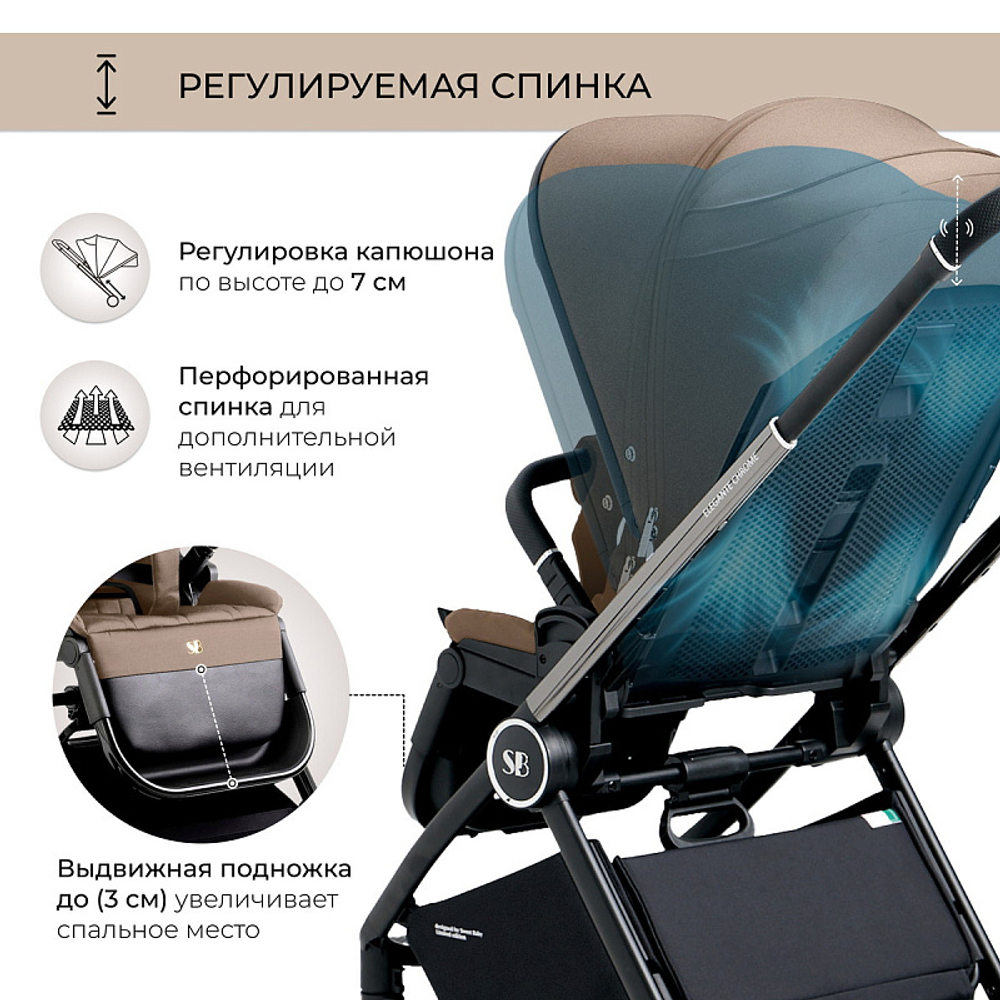 Детская прогулочная коляска Sweet Baby Elegante Chrome/Brown