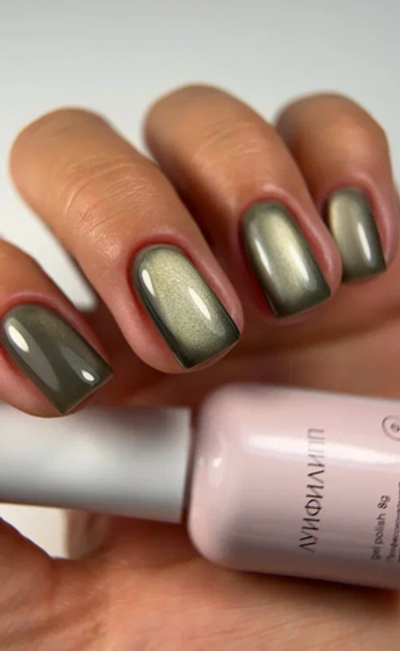 Луи Филипп Ultra cat 11 - Гель-лак кошачий глаз, 8мл