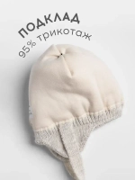 Шапка для девочки зимняя с помпонами на завязках