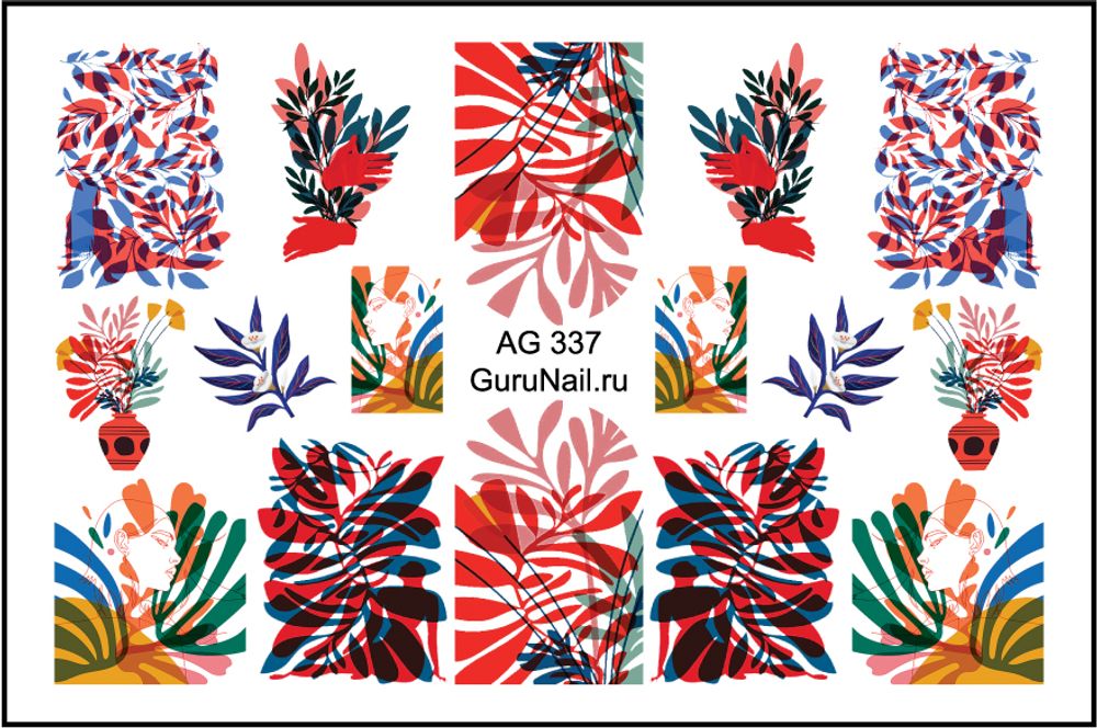 Gurunail Слайдер-дизайн 337 Листья