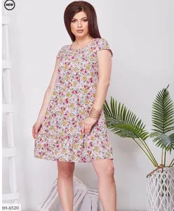 Платье IH-6519 Фабрика Моды