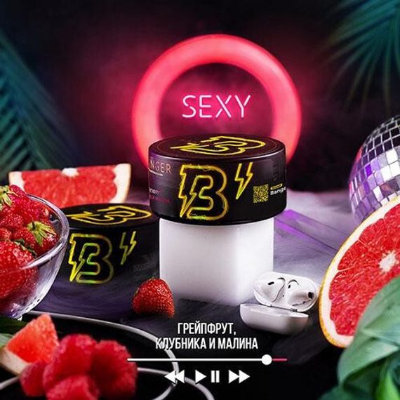 Banger - Sexy (100г)
