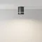 Потолочный светильник Орло / Orlo 9 Вт 4000 К 120° Technical c085cl-9w4k-b