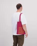 Шоппер ANTEATER Pink Street