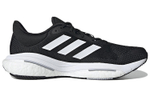 Кроссовки Adidas Solar Glide 5