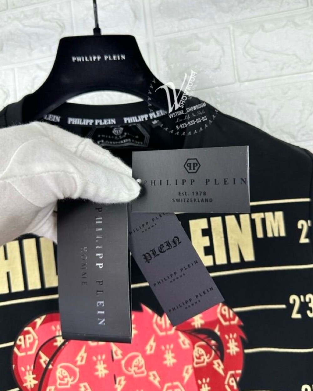 Футболка Philipp Plein Teddy Prisoner