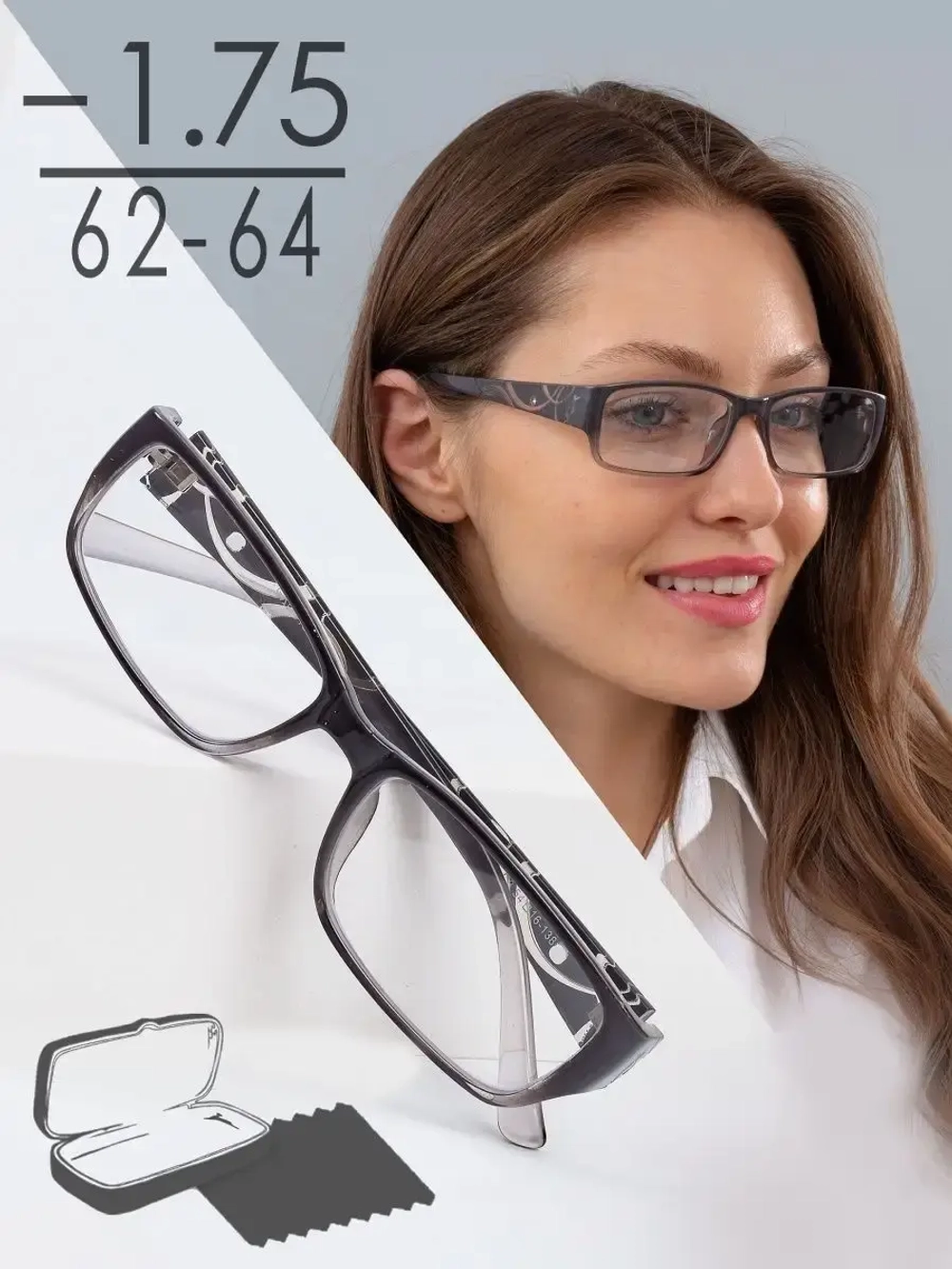 Очки корригирующие /женские/-1,75/РЦ 62-64