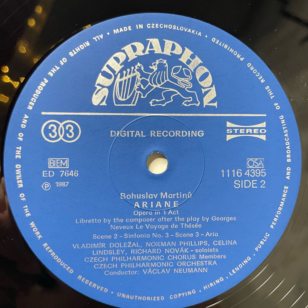 Винтажная виниловая пластинка LP Martinu Celina Lindsley, Czech Philharmonic Orchestra, Vaclav Neumann Ariane, Opera In 1 Act (Чехословакия 1988)
