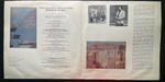 Музыка Йемена. Традиционная И Классическая Йеменская Музыка 2LP (СССР 1978г.)