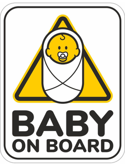 Наклейка ребенок в машине на автомобиль