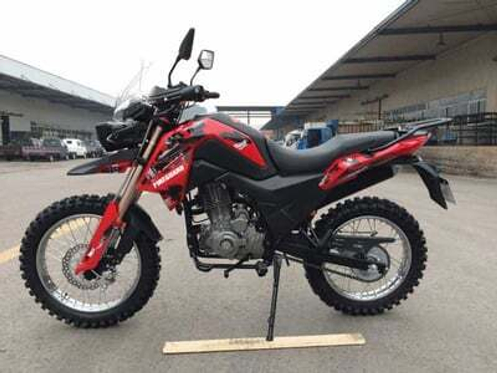 Мотоцикл FIREGUARD 200 Traill