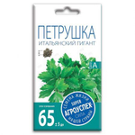 l_petrushka_italyanskiy_gigant_3g_500