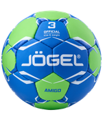 Мяч гандбольный Amigo №3