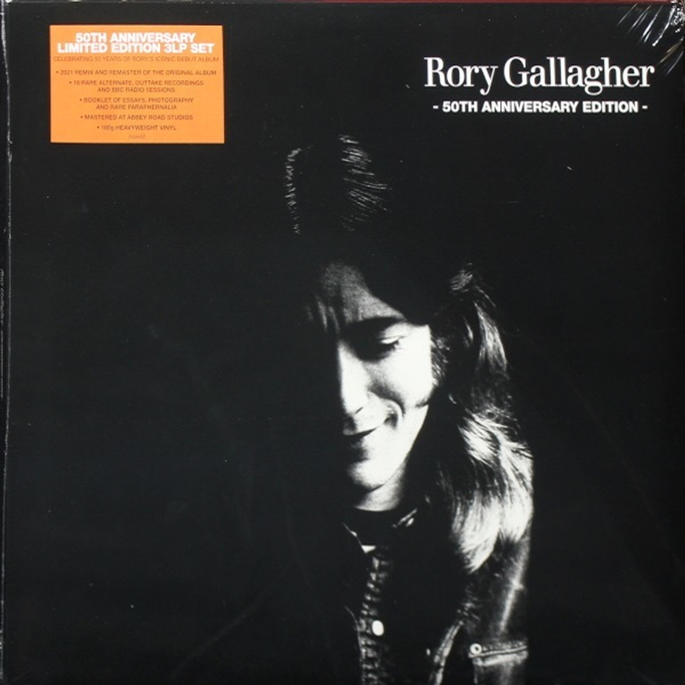 Rory Gallagher / Rory Gallagher (50th Anniversary Edition)(3LP)
