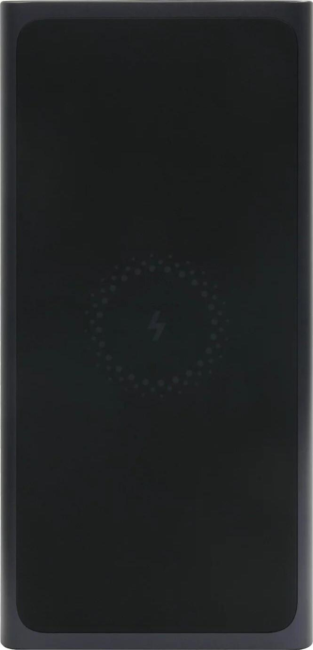 Внешний аккумулятор Xiaomi Mi Wireless Power Bank 10000 мАч черный