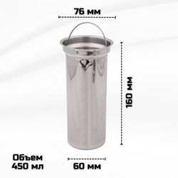 Джин корзина кламп 2 дюйма с гидроуровнем