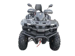 Квадроцикл СТЕЛС ATV 650 GUEPARD Trophy (ПСМ)
