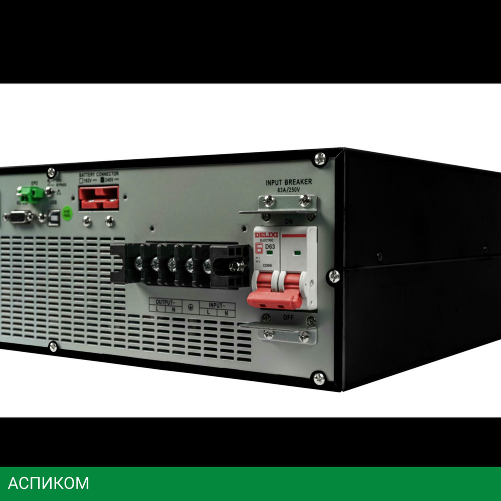 Источник бесперебойного питания Systeme Electric Smart-Save Online SRV 10000ВА (SRVSE10KRTXLI5U)