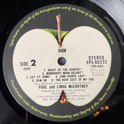 Винтажная виниловая пластинка LP Paul and Linda McCartney Ram (Japan 1975) (Obi) Monkberry Moon Delight