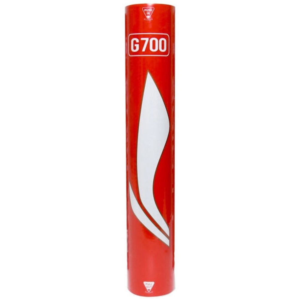 Воланы LI NING