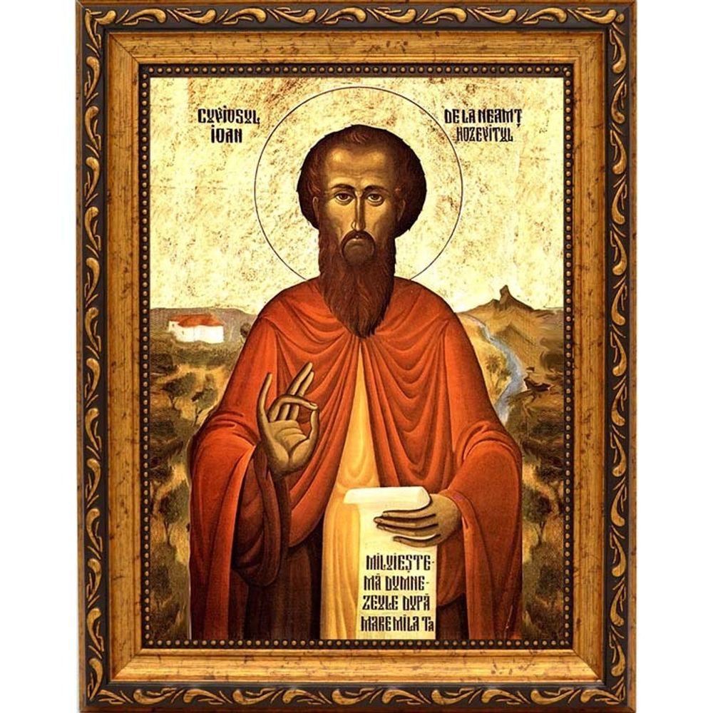 Иоанн Хозевит Преподобный. Икона на холсте.