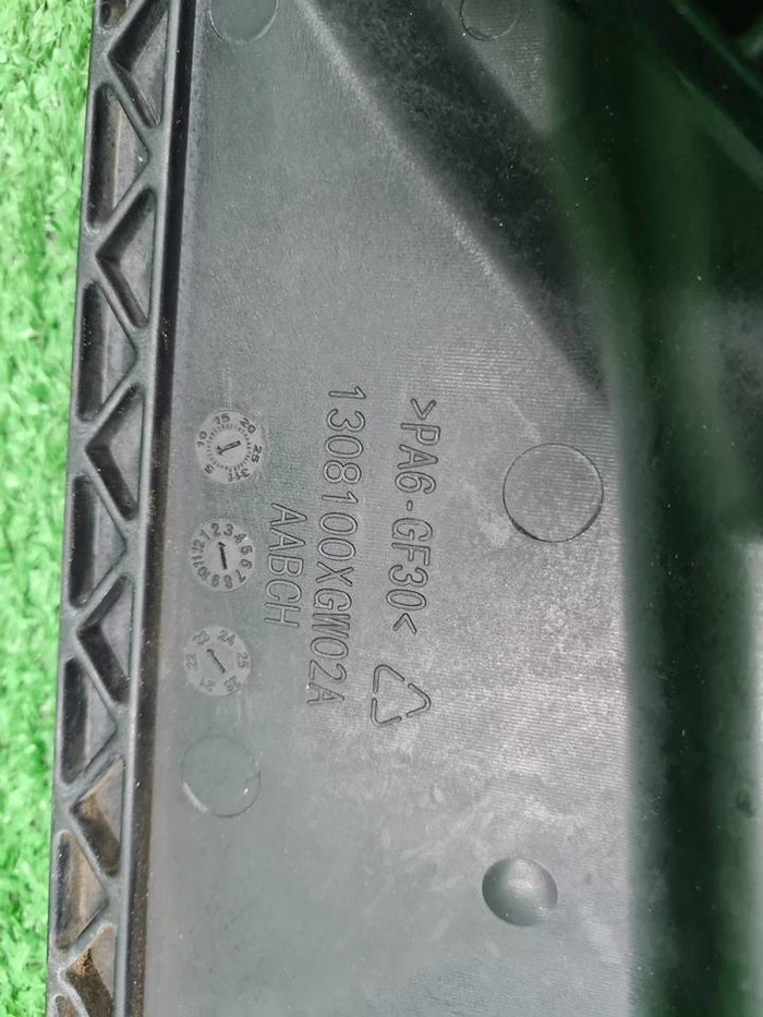 Диффузор с вентилятором Haval Jolion (2021-н.в.)