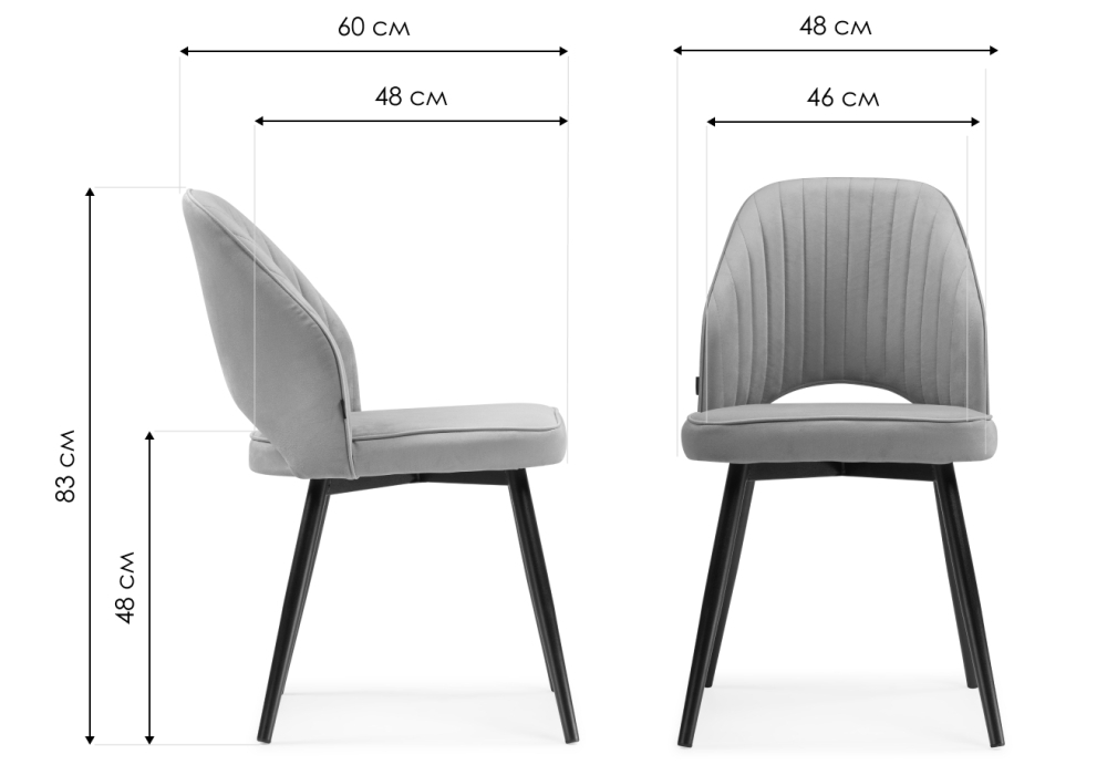 Стул на металлокаркасе Woodville Брейния velutto 14, белый, ножки белые