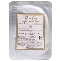 Rosy Drop Идеальные патчи под глаза Рози Дроп «Капля розы» мини- Perfect Strech Sheet Mini,2 шт.
