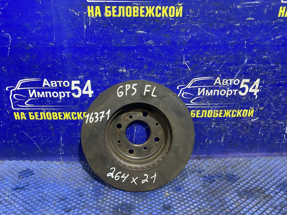 Диск тормозной передний Honda FIT 2013-2020