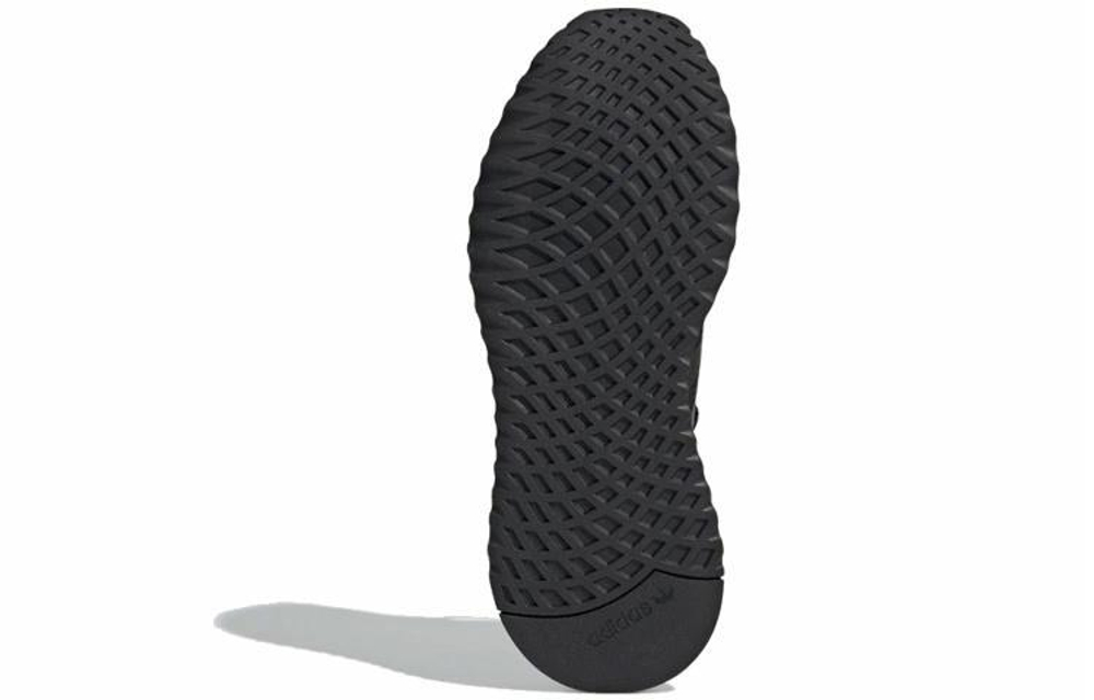 Кроссовки Adidas Originals U_Path Run