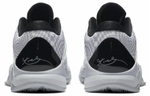 Кроссовки Nike Zoom Kobe 5 Protro "Zebra"