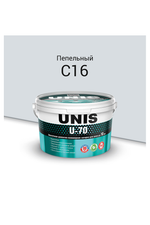 UNIS U-70 цементно-полимерная армированная затирка для швов  С16 пепельный 2 кг