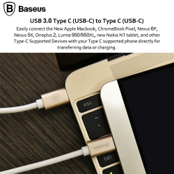 Кабель Type-C to Type-C (USB - C  to USB - C)