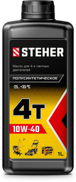 STEHER 4Т-10W40, 1 л, полусинтетическое масло для 4-тактных двигателей (76010-1)