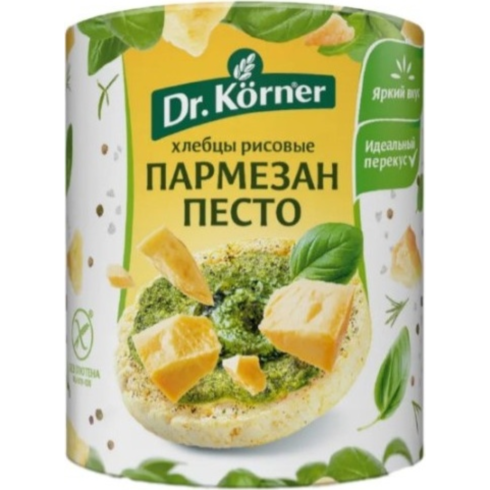 Хлебцы рисовые Dr.Korner Пармезан Песто 80 гр