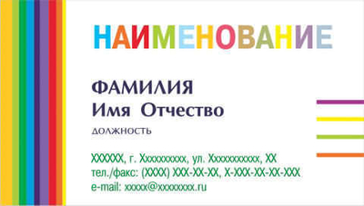 001-00131