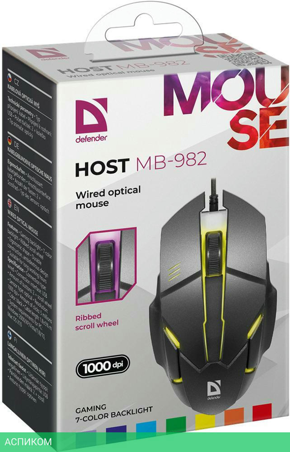 Мышь Defender Host MB-982 черный (52982)