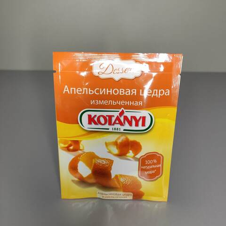 Апельсиновая цедра измельченная, KOTA'NYI 15 г