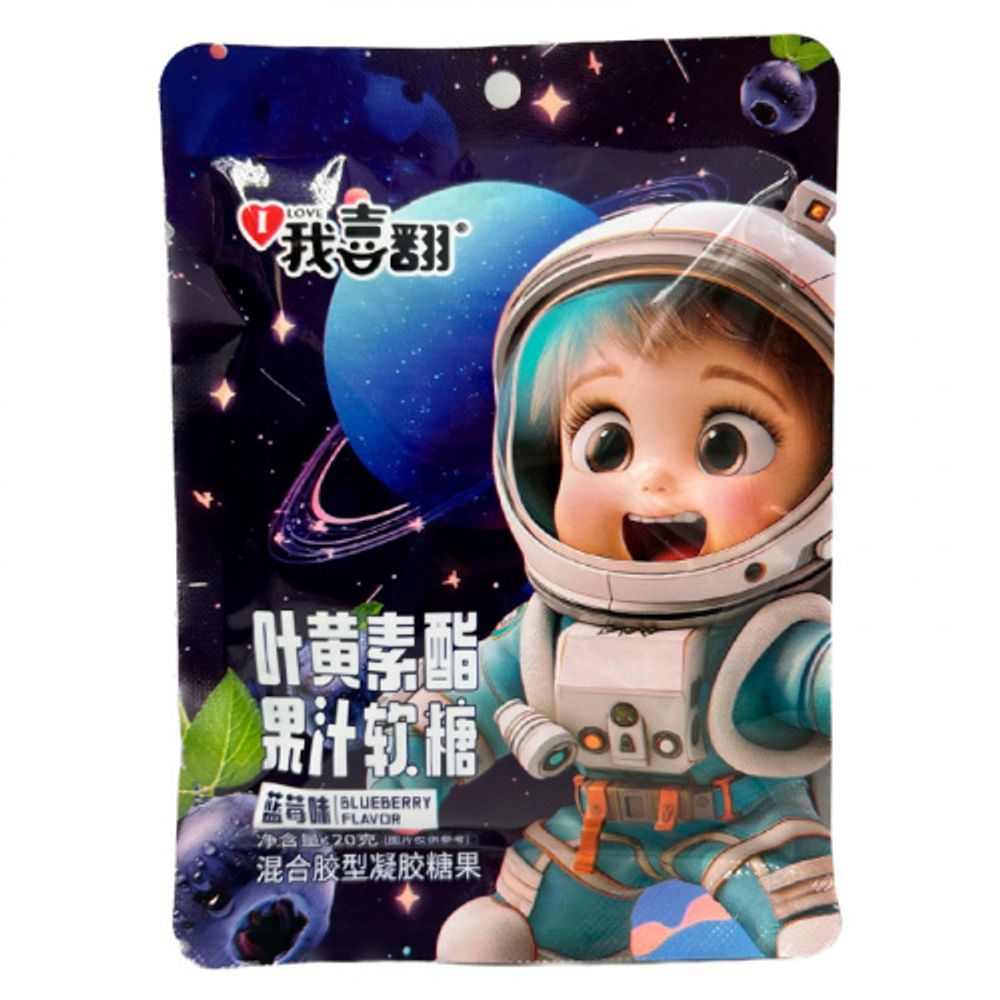 Желейные конфеты Ke Kou Fujian, скидка