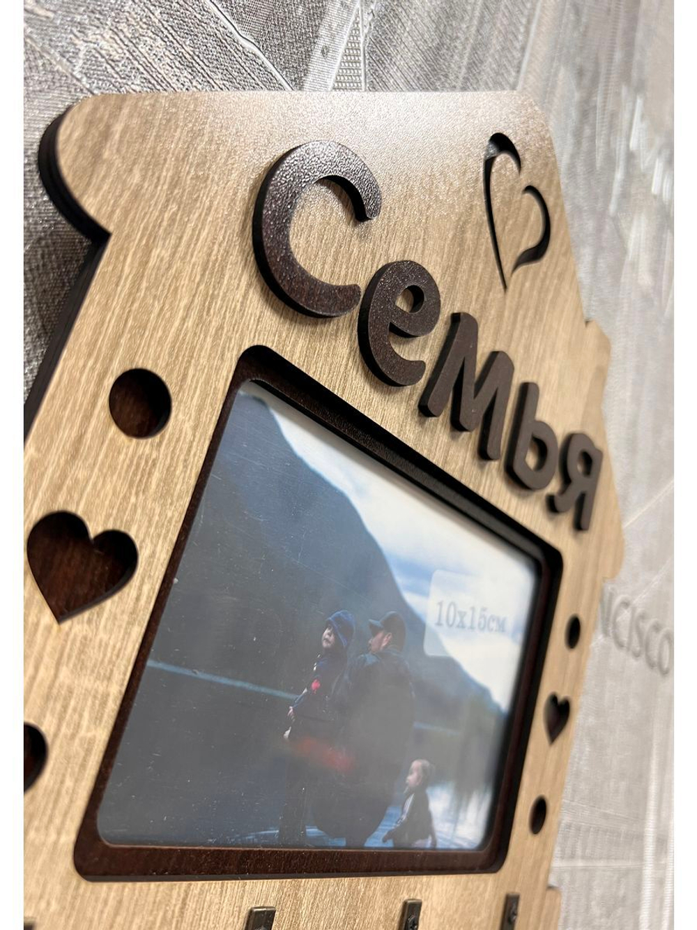 Ключница настенная "Семья"
