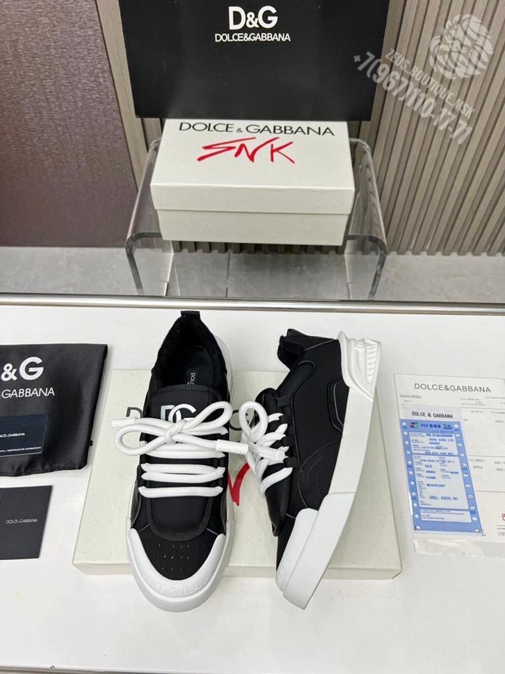 Кеды Dolce & Gabbana