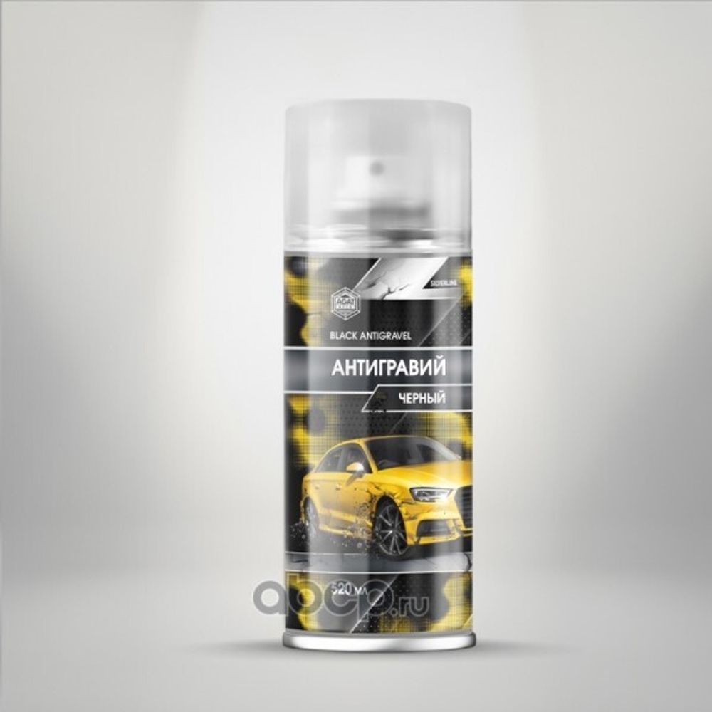 Антигравий 520 мл Черный (аэрозоль)  Silverline  (AGAT AVTO)