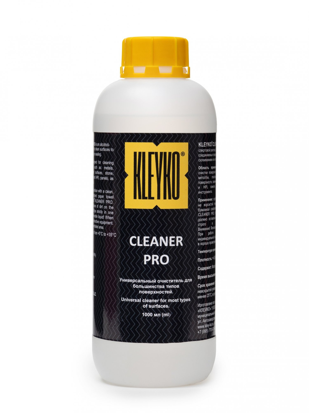 KLEYKO CLEANER PRO
