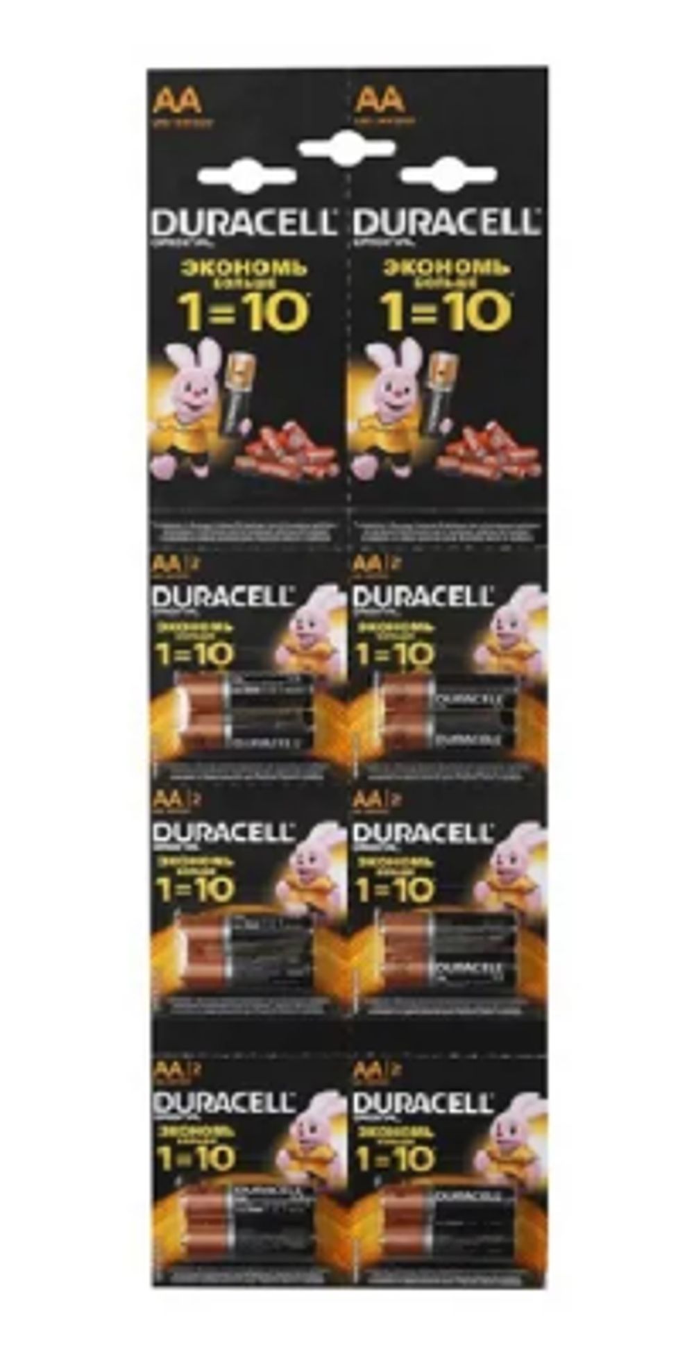 Элемент питания DURACELL MN1500/LR6 2BL AA BASIC 2*10 (5010608) кратно 2 шт