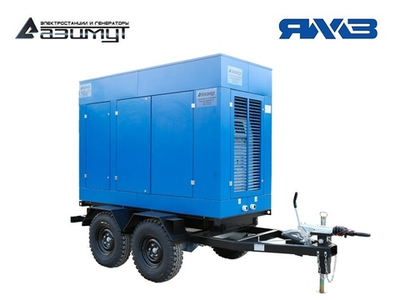 Дизельный генератор Азимут ЭД-75-Т400-2РПМ2 ЯМЗ на шасси в капоте савтозапуском