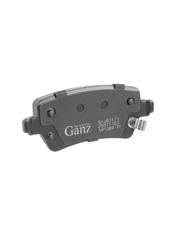 Колодки задние Geely Coolray NEW GANZ GIJ07171
