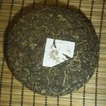 Шэн Пуэр "Сяо Ху Сай", 357 гр