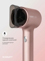Фен Scarlett SC-HD70I53