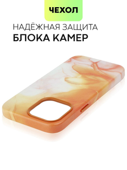 Чехол BROSCORP для Apple iPhone 14 Pro Max (арт. IP14PROMAX-AQUARELLE-ORANGE)